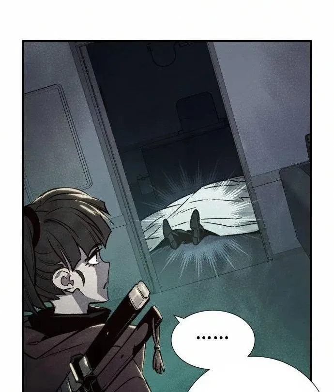Read The Only Necromancer chapter 21 image 63 on Lezhin