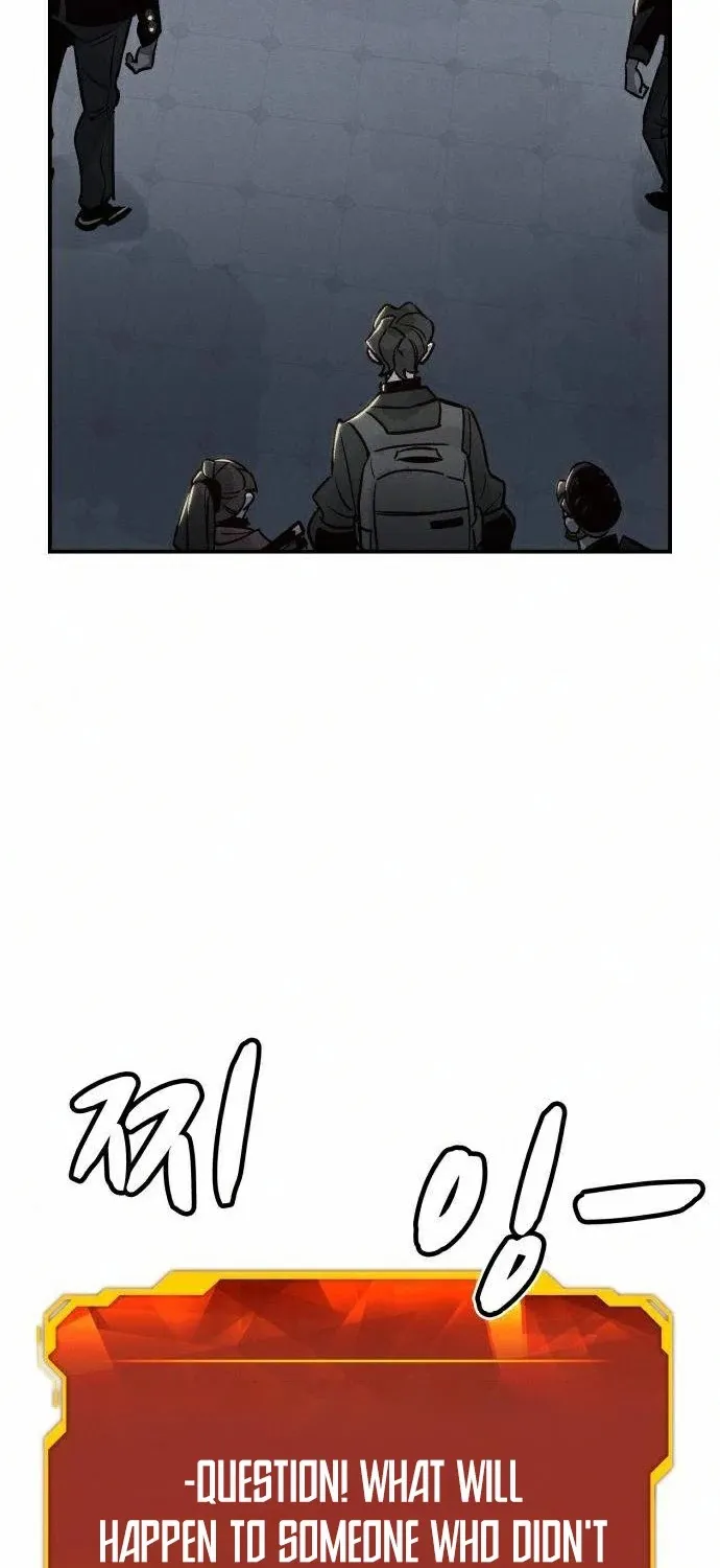 Read The Only Necromancer chapter 21 image 74 on Lezhin