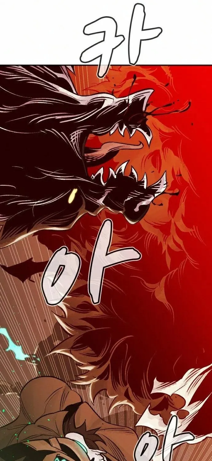 Read The Only Necromancer chapter 21 image 92 on Lezhin