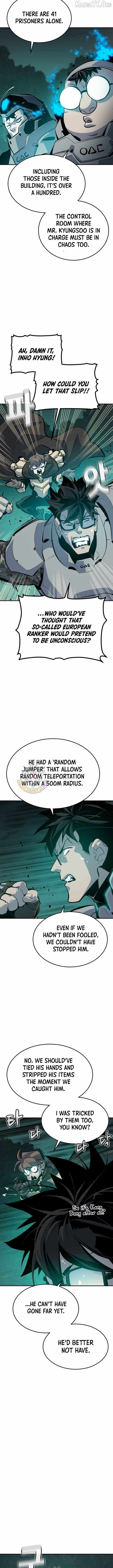 Read The Only Necromancer chapter 214 image 5 on Lezhin