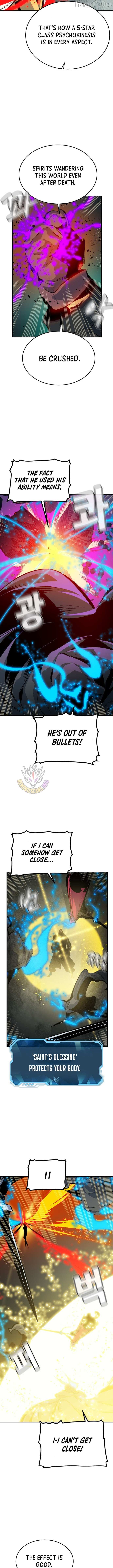 Read The Only Necromancer chapter 217 image 3 on Lezhin