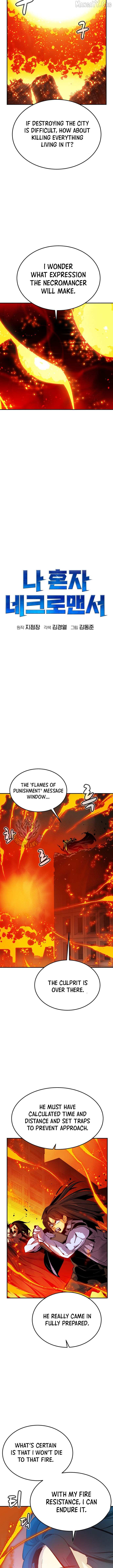 Read The Only Necromancer chapter 217 image 7 on Lezhin