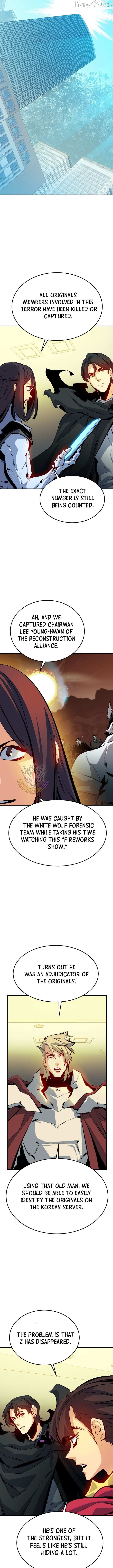 The Only Necromancer Chapter 218 page 5 - 