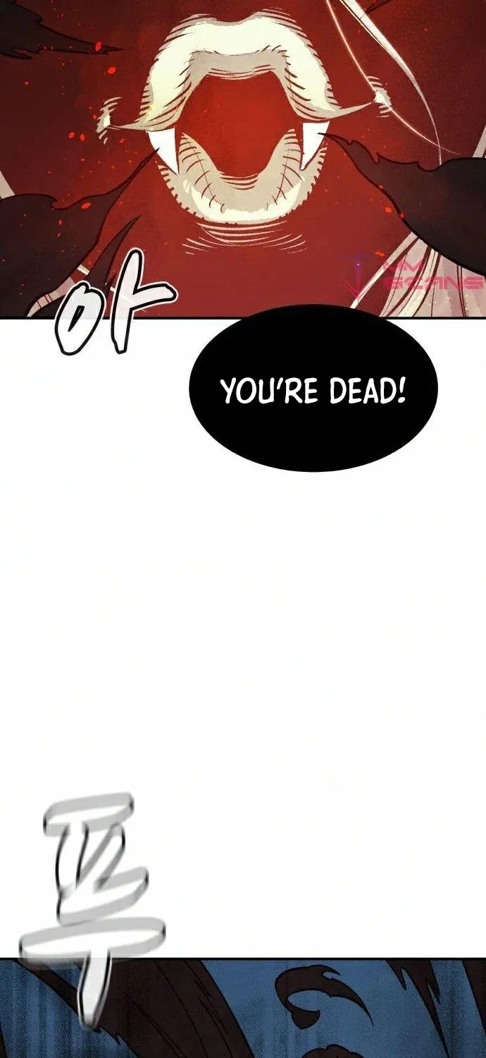 Read The Only Necromancer chapter 22 image 104 on Lezhin