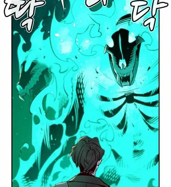 Read The Only Necromancer chapter 22 image 25 on Lezhin