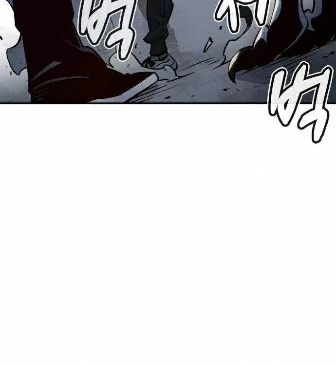 Read The Only Necromancer chapter 22 image 27 on Lezhin