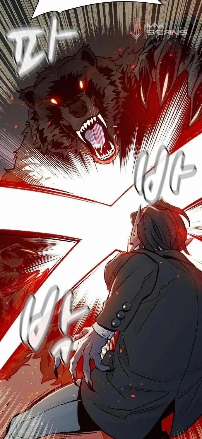 Read The Only Necromancer chapter 22 image 40 on Lezhin