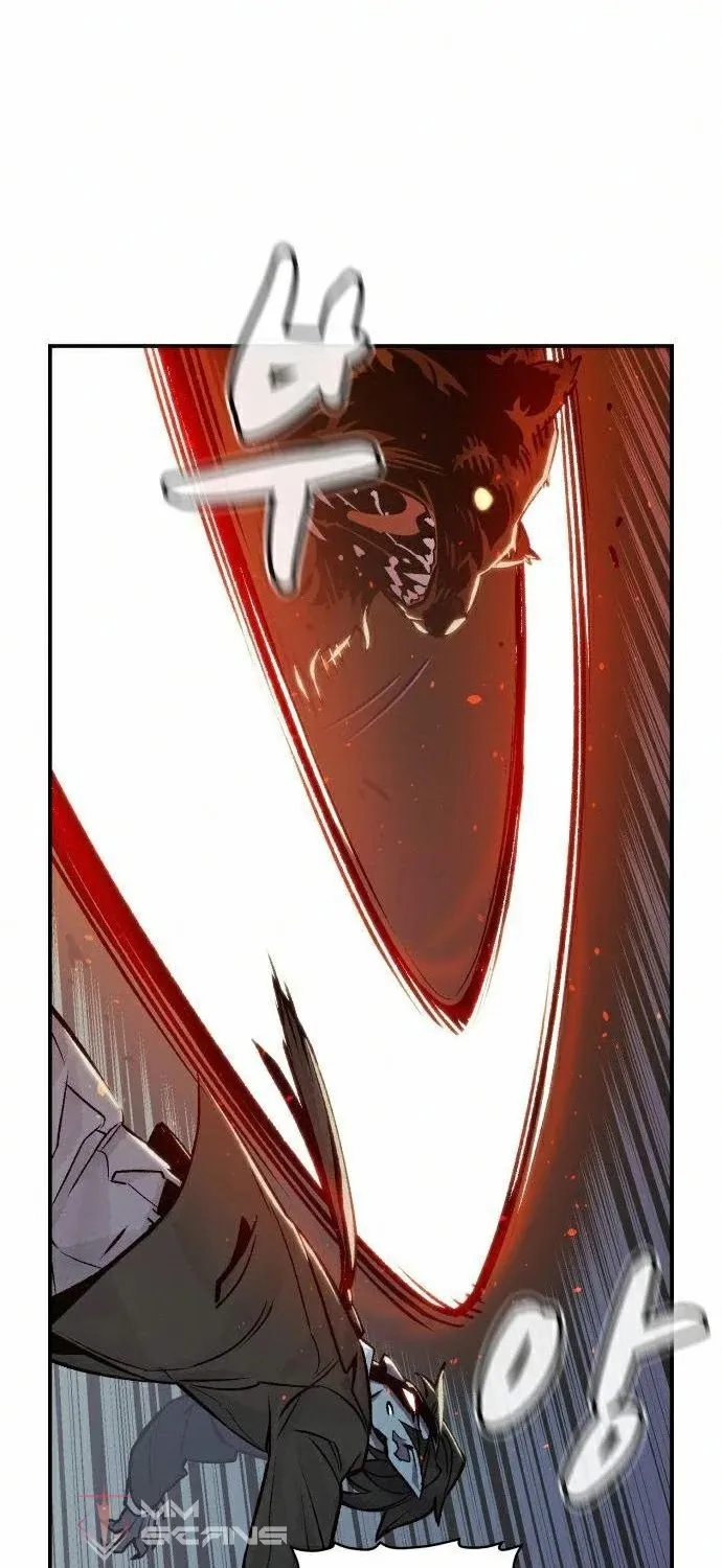 Read The Only Necromancer chapter 22 image 42 on Lezhin