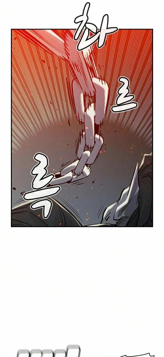 Read The Only Necromancer chapter 22 image 68 on Lezhin