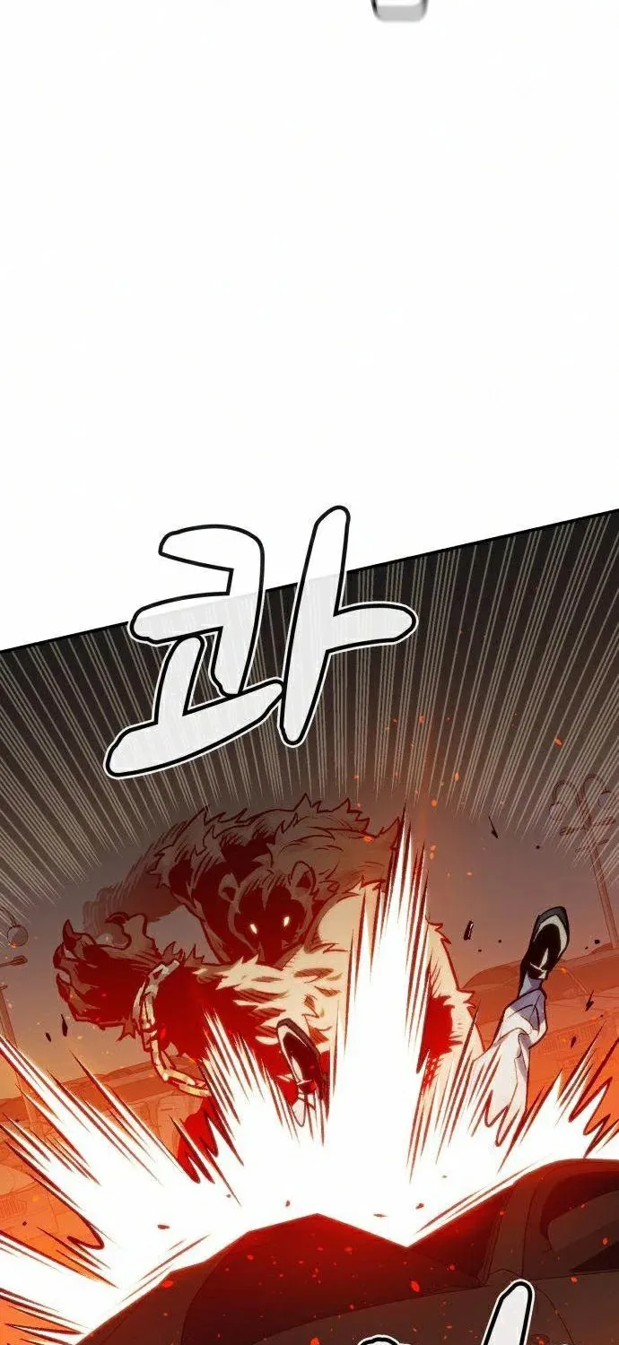 Read The Only Necromancer chapter 22 image 70 on Lezhin