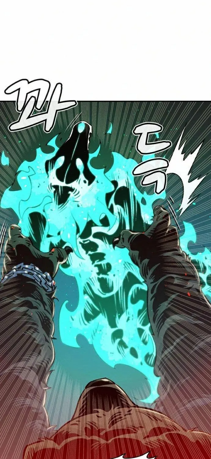 Read The Only Necromancer chapter 22 image 77 on Lezhin