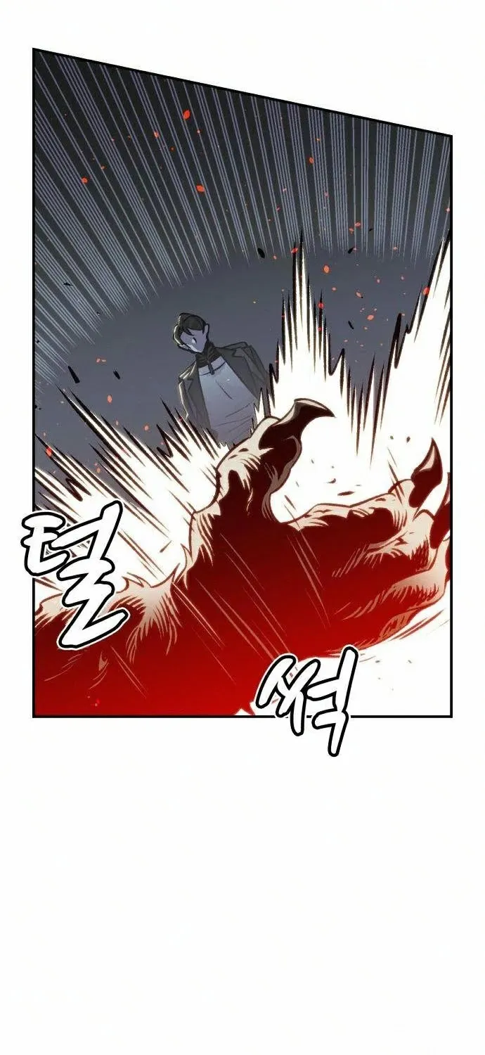 Read The Only Necromancer chapter 22 image 84 on Lezhin