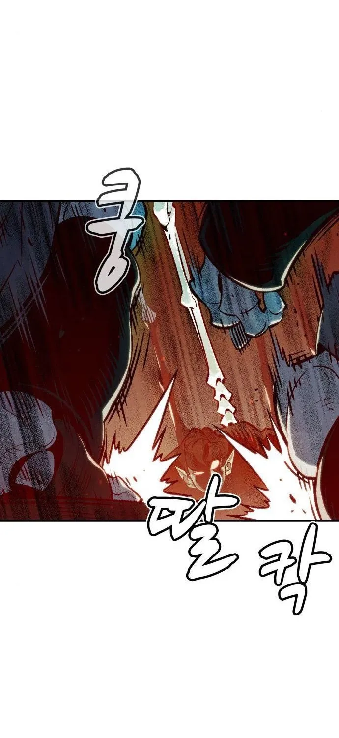Read The Only Necromancer chapter 23 image 105 on Lezhin