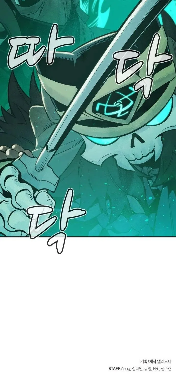 Read The Only Necromancer chapter 23 image 120 on Lezhin