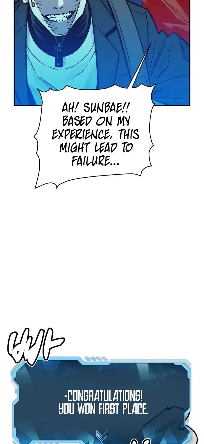 Read The Only Necromancer chapter 23 image 38 on Lezhin