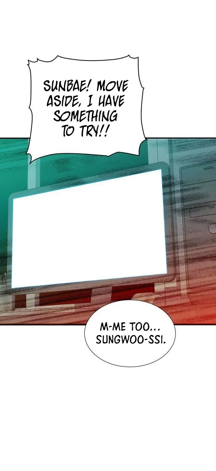 Read The Only Necromancer chapter 23 image 45 on Lezhin
