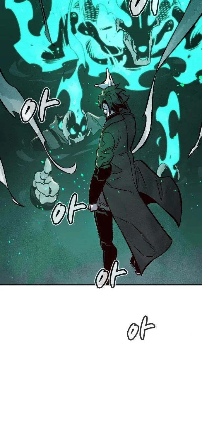 Read The Only Necromancer chapter 23 image 47 on Lezhin