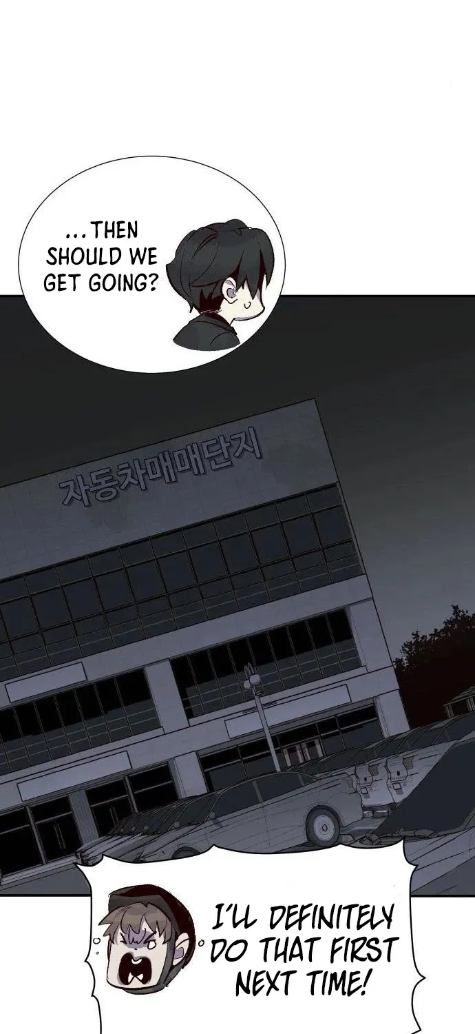 Read The Only Necromancer chapter 23 image 54 on Lezhin