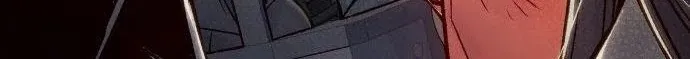 Read The Only Necromancer chapter 23 image 73 on Lezhin