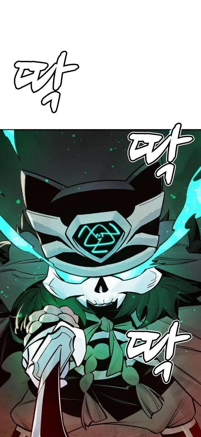 Read The Only Necromancer chapter 23 image 92 on Lezhin