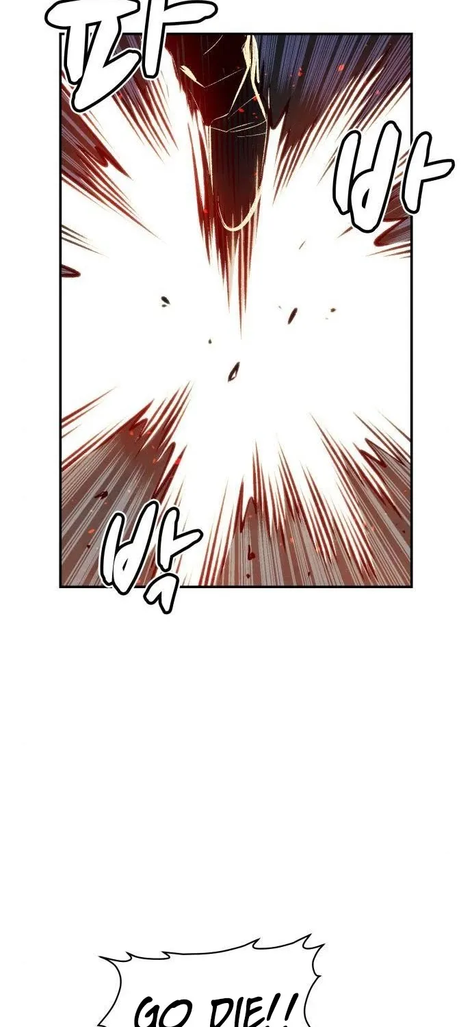 Read The Only Necromancer chapter 23 image 96 on Lezhin
