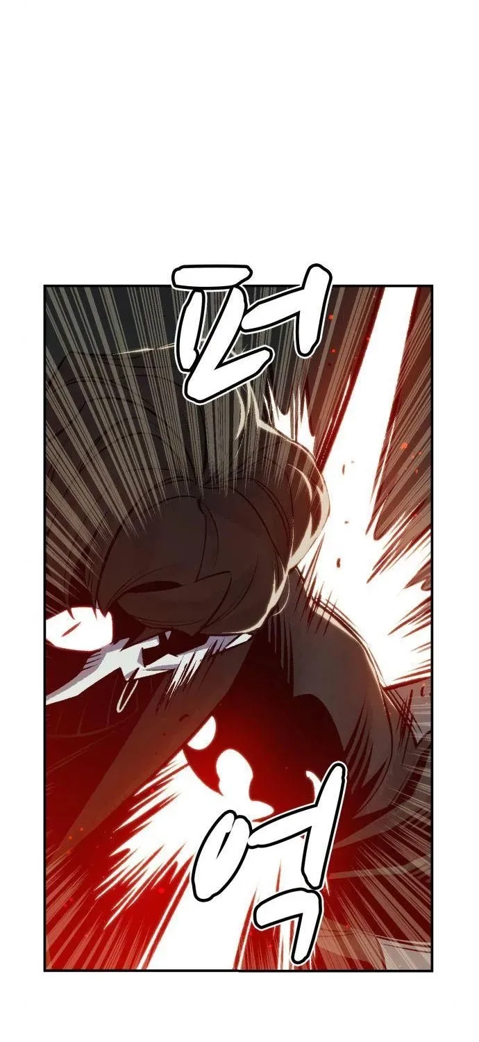 Read The Only Necromancer chapter 23 image 98 on Lezhin