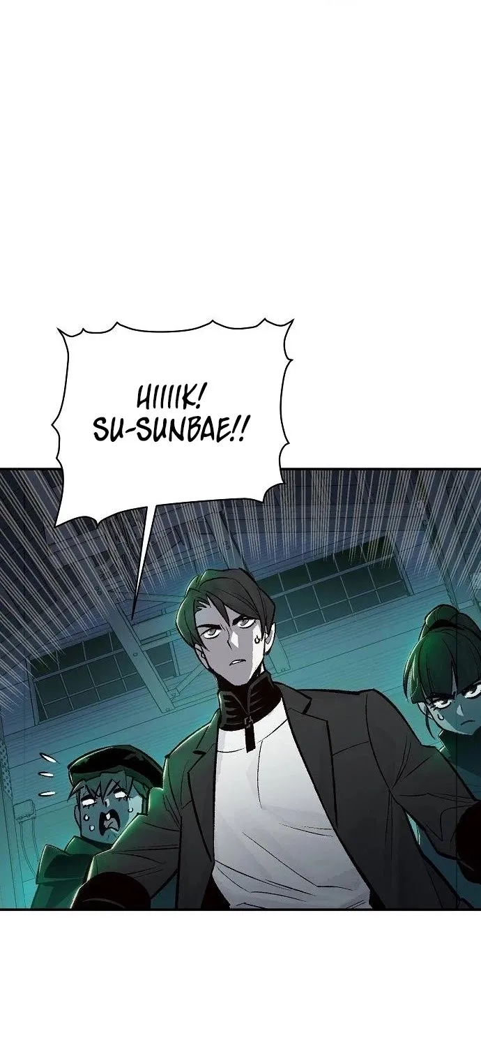 Read The Only Necromancer chapter 25 image 10 on Lezhin