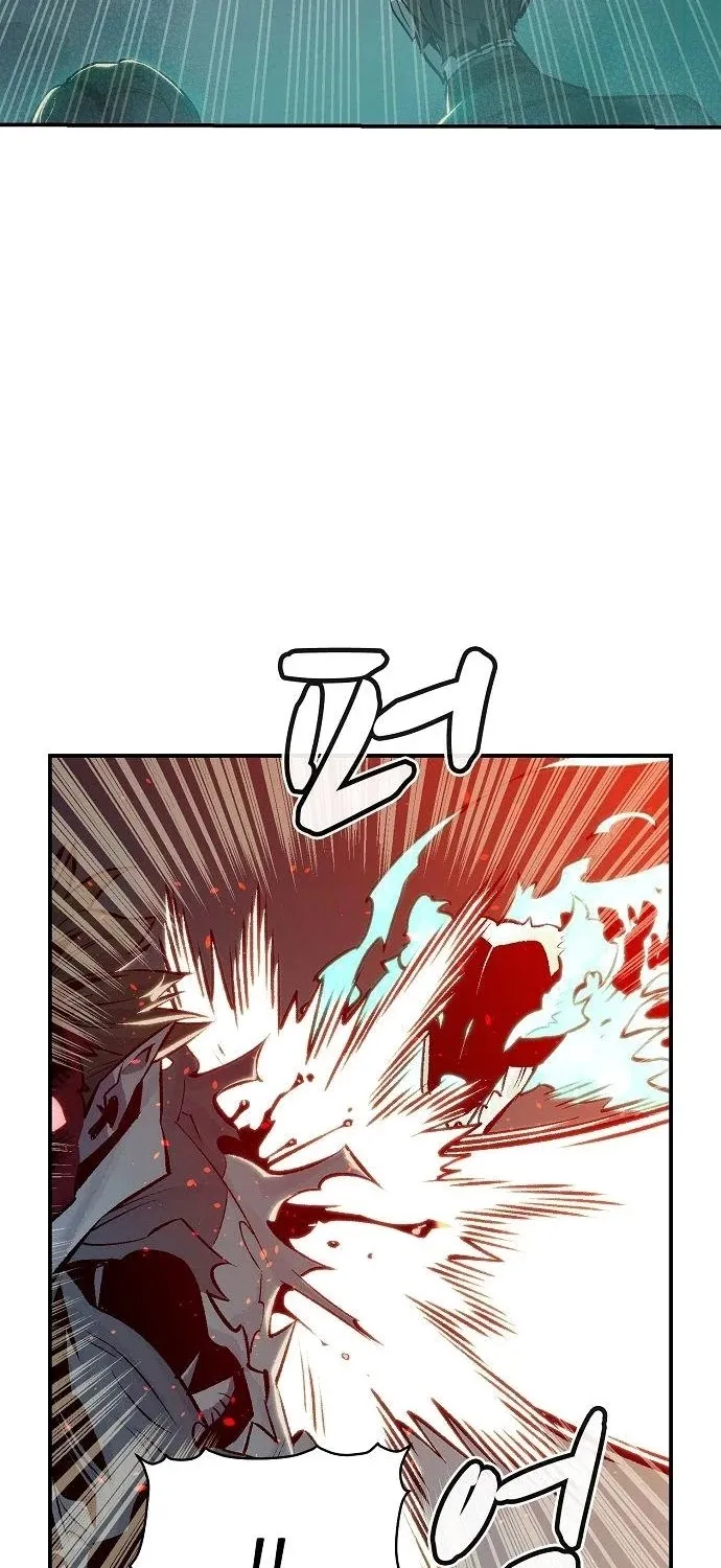 Read The Only Necromancer chapter 25 image 20 on Lezhin