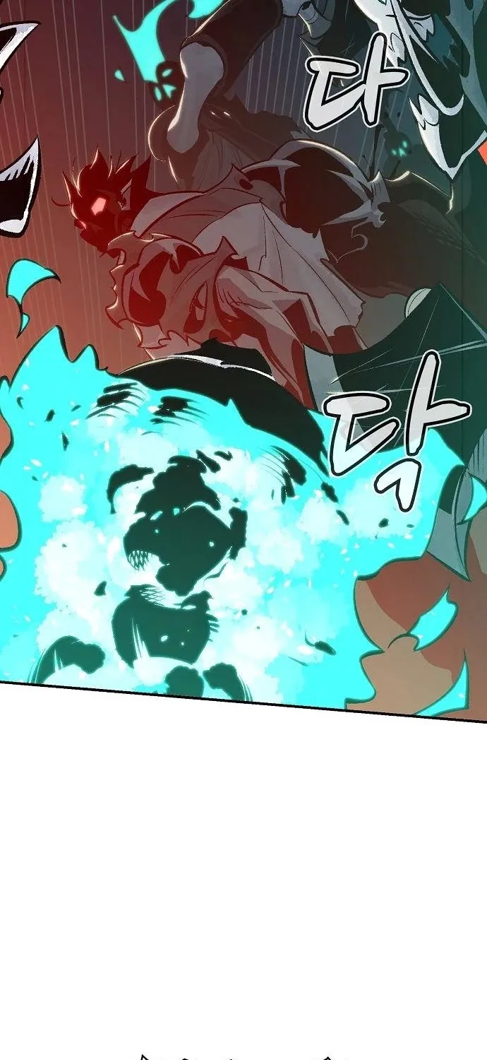 Read The Only Necromancer chapter 25 image 22 on Lezhin