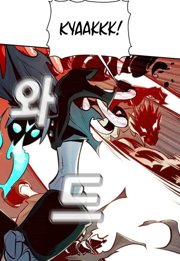 Read The Only Necromancer chapter 25 image 23 on Lezhin
