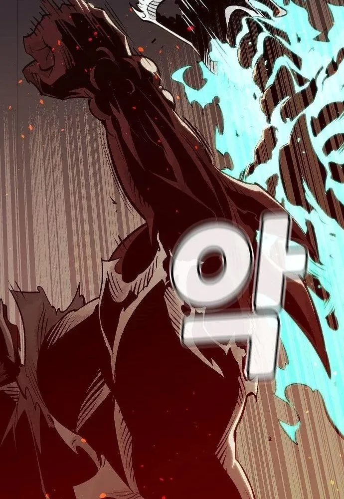 Read The Only Necromancer chapter 25 image 27 on Lezhin