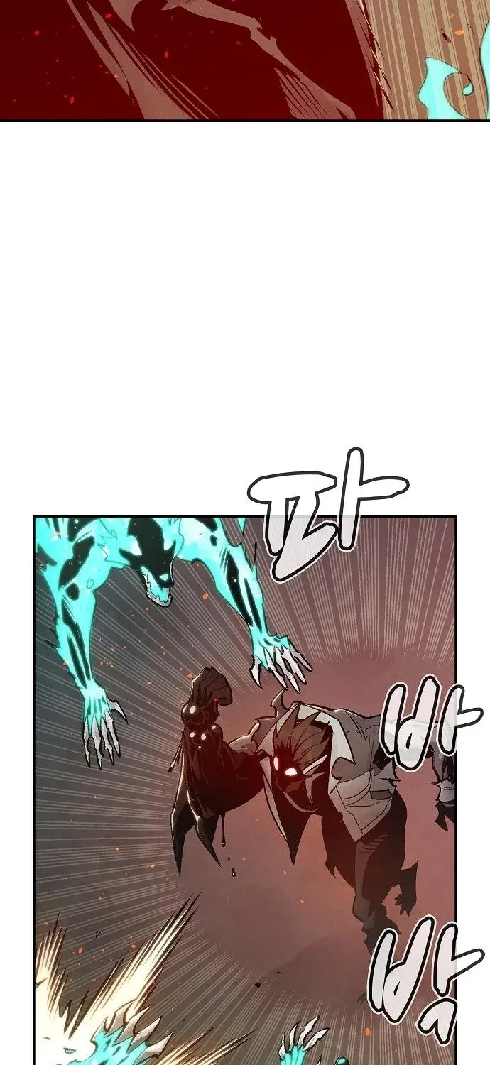 Read The Only Necromancer chapter 25 image 28 on Lezhin