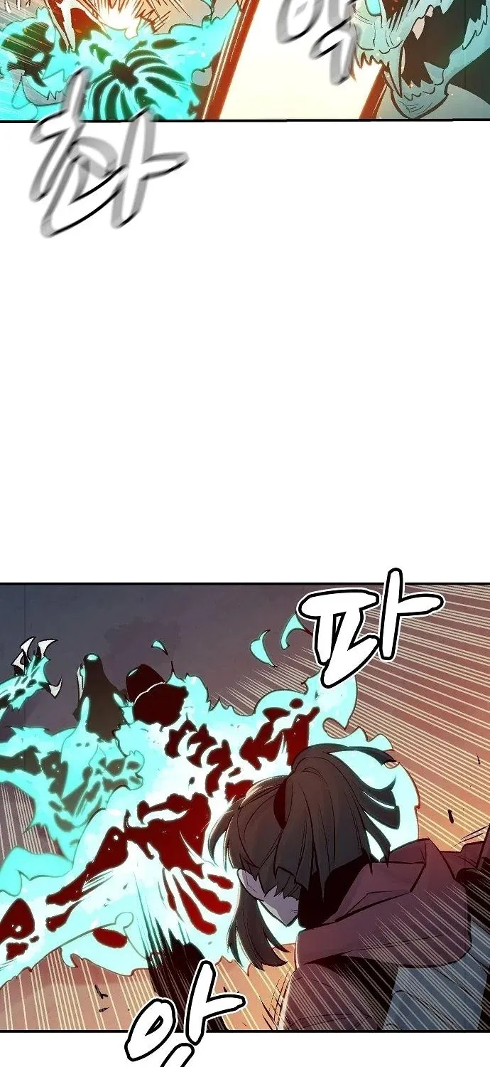 Read The Only Necromancer chapter 25 image 30 on Lezhin
