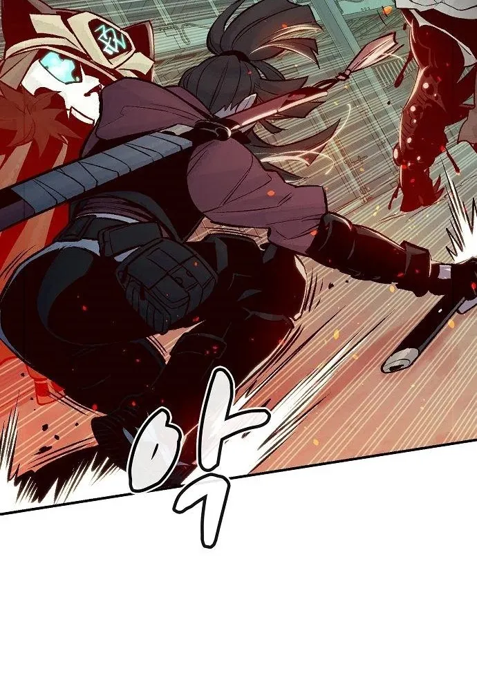 Read The Only Necromancer chapter 25 image 35 on Lezhin