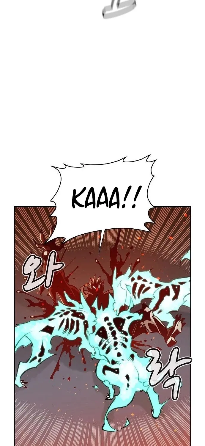 Read The Only Necromancer chapter 25 image 58 on Lezhin