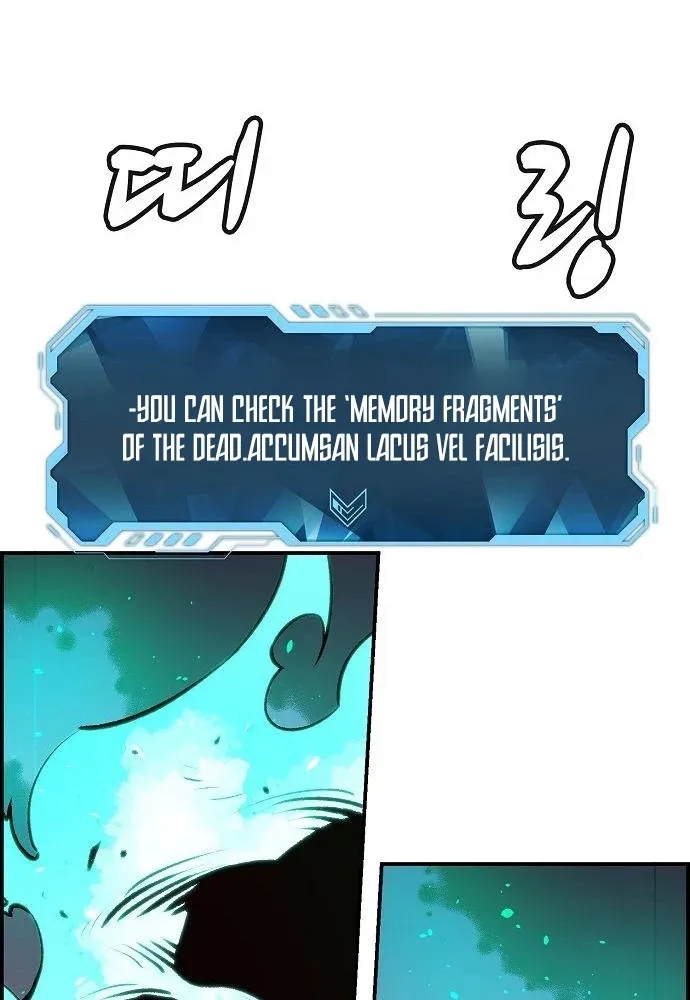 Read The Only Necromancer chapter 25 image 69 on Lezhin