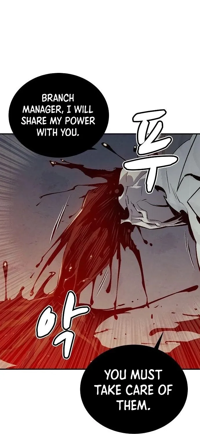 Read The Only Necromancer chapter 25 image 9 on Lezhin