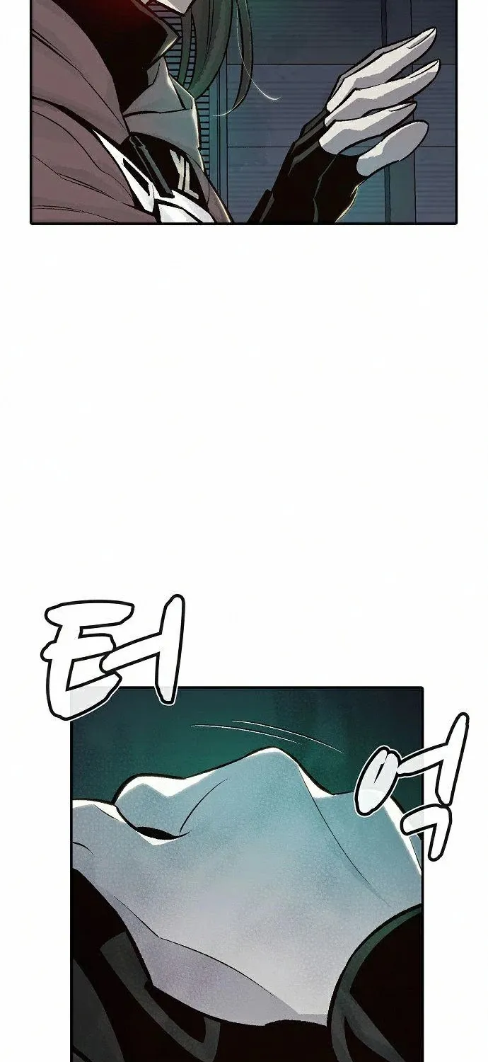 Read The Only Necromancer chapter 26 image 11 on Lezhin