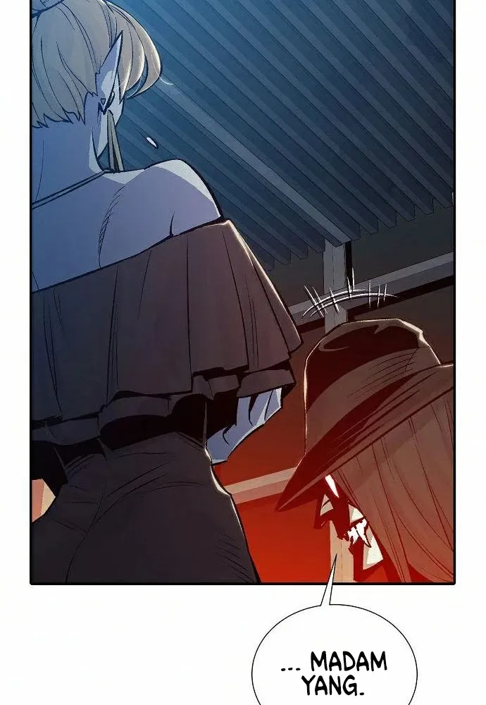 Read The Only Necromancer chapter 26 image 22 on Lezhin
