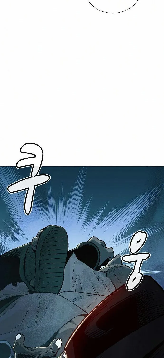 Read The Only Necromancer chapter 26 image 23 on Lezhin