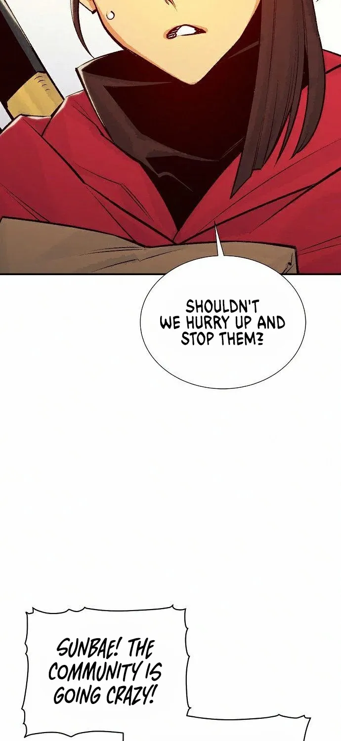 Read The Only Necromancer chapter 26 image 37 on Lezhin