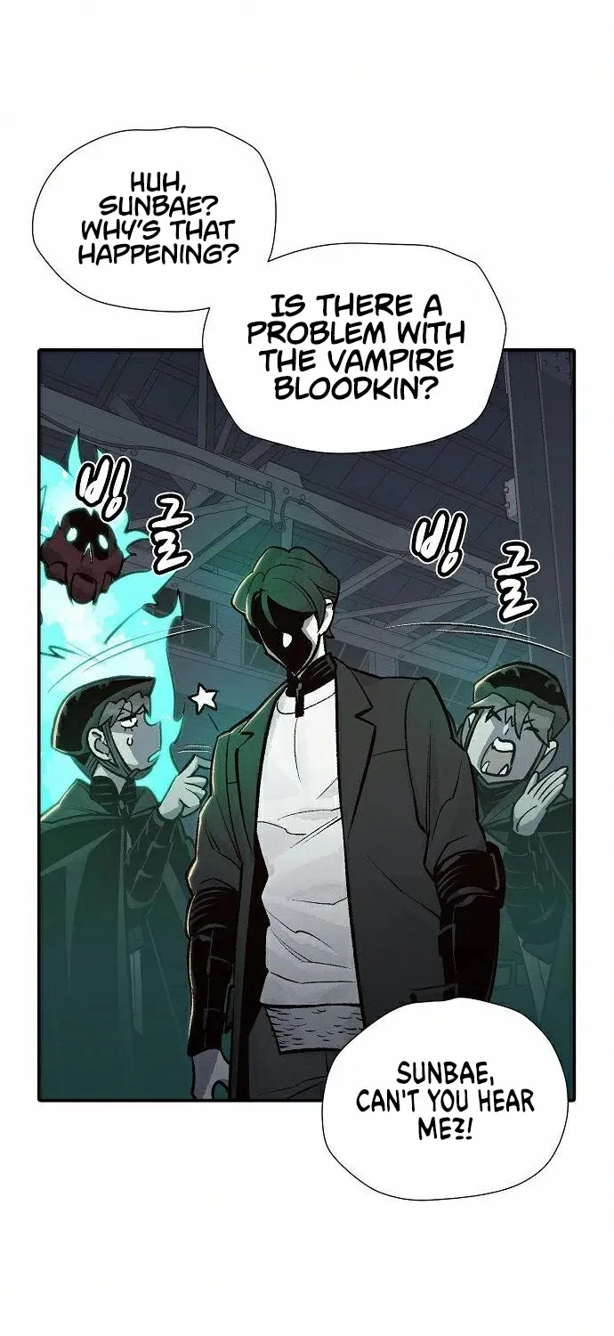 Read The Only Necromancer chapter 26 image 7 on Lezhin