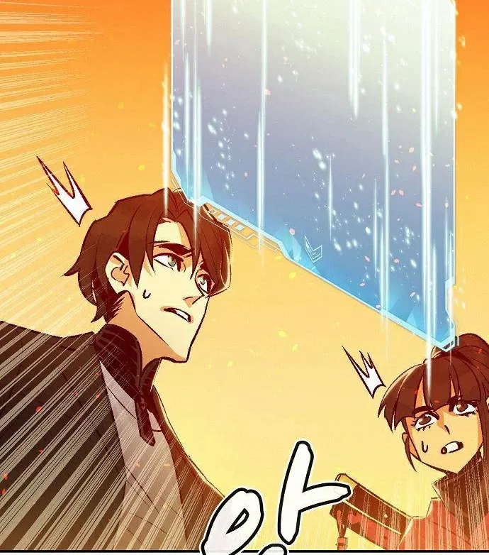 Read The Only Necromancer chapter 26 image 86 on Lezhin