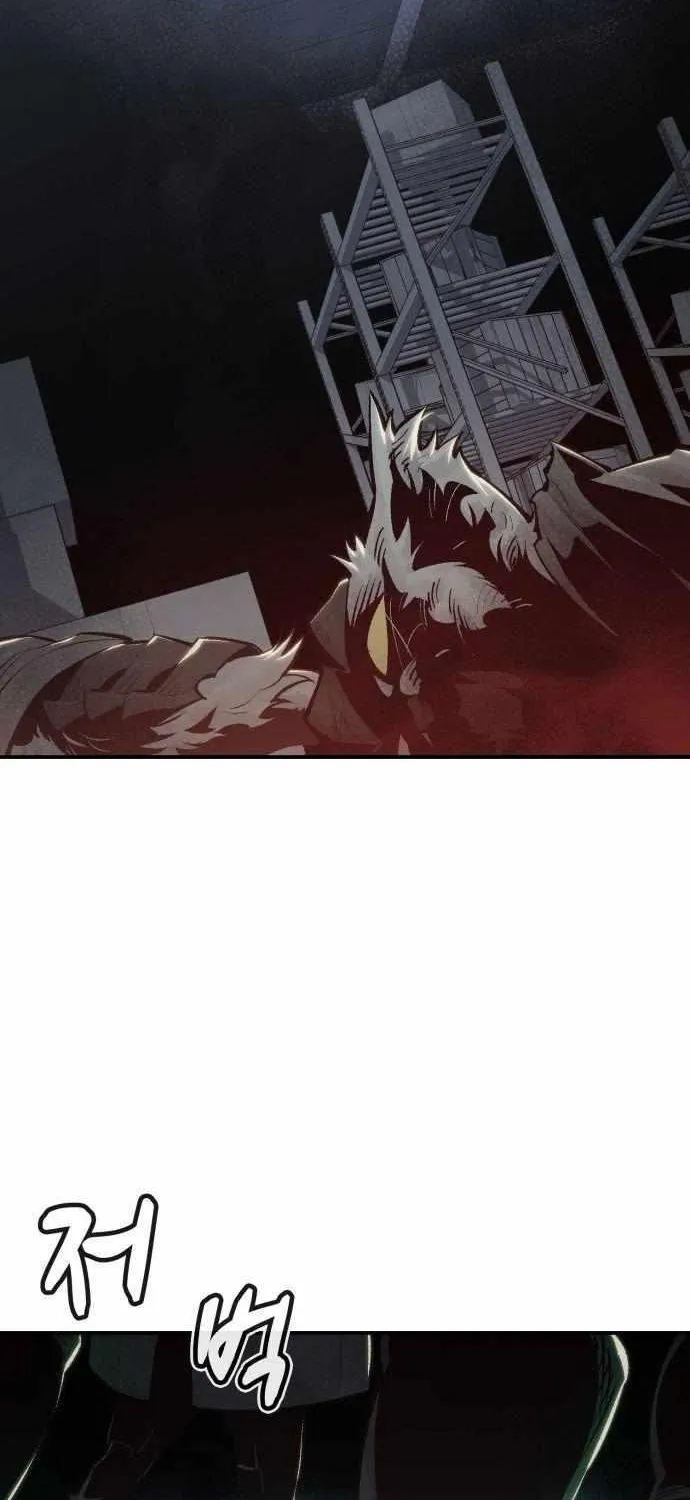 Read The Only Necromancer chapter 28 image 3 on Lezhin
