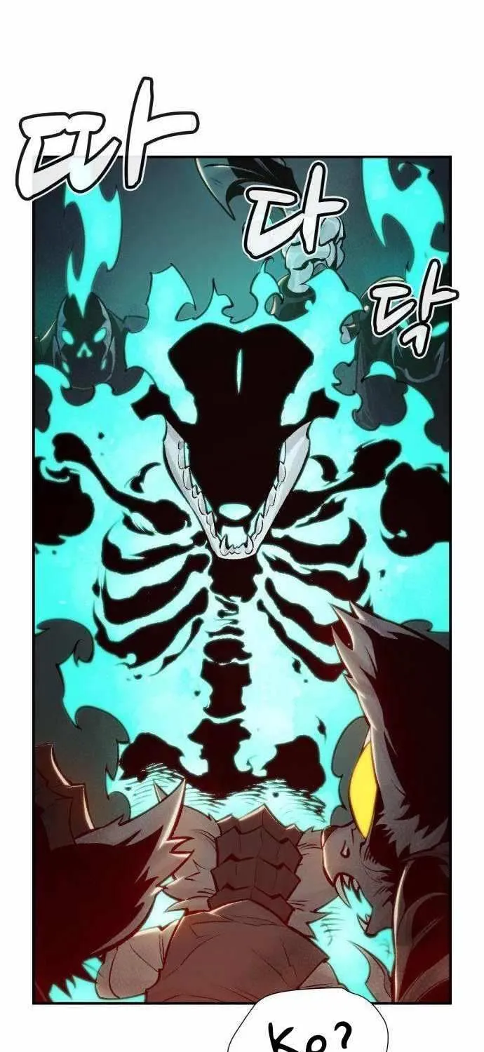 Read The Only Necromancer chapter 28 image 30 on Lezhin