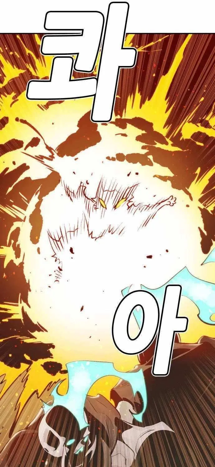 Read The Only Necromancer chapter 28 image 57 on Lezhin