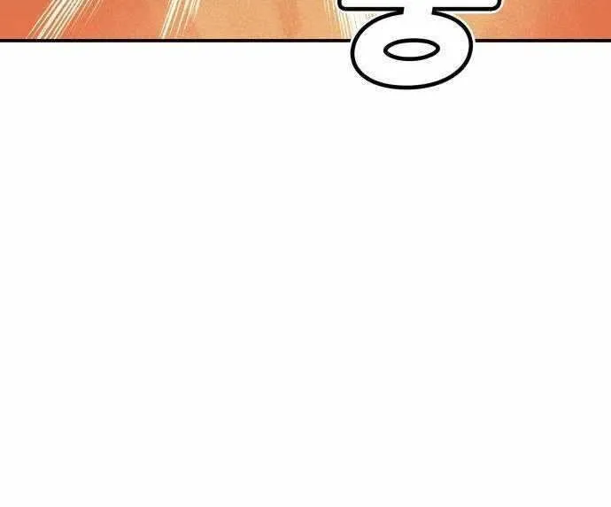 Read The Only Necromancer chapter 28 image 76 on Lezhin