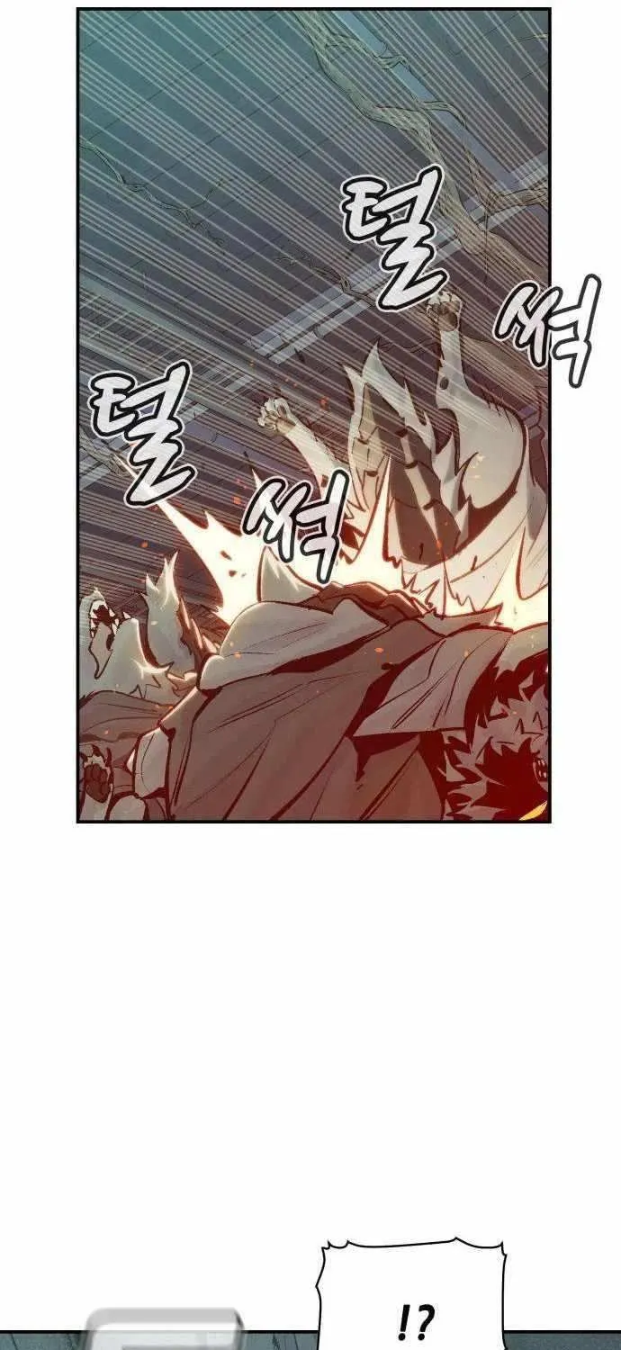 Read The Only Necromancer chapter 28 image 84 on Lezhin