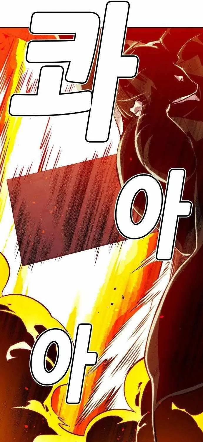 Read The Only Necromancer chapter 28 image 90 on Lezhin