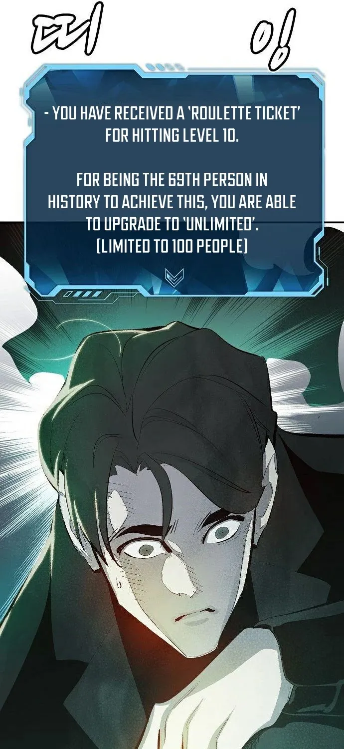 Read The Only Necromancer chapter 29 image 104 on Lezhin